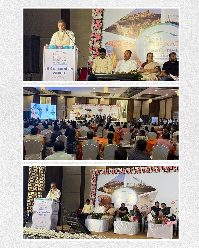 Vibrant Gujarat Regional Conference (VGRC)